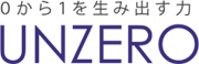アンゼロ（UNZERO） 保健師転職サイト・エージェント 1