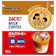 UCC上島珈琲 ミルクコーヒー 袋 1