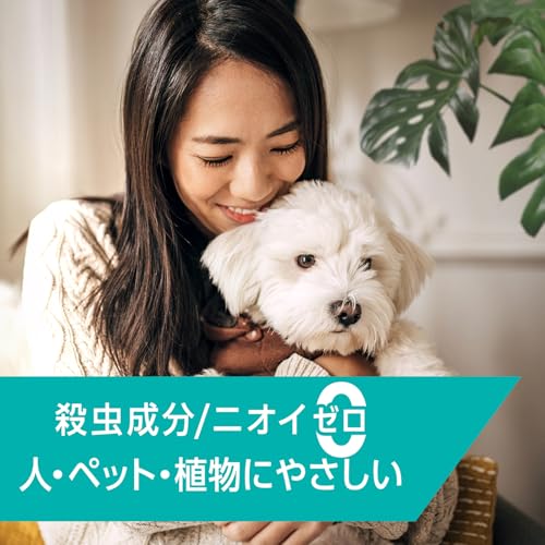 マックスステム ライトトラップ 3