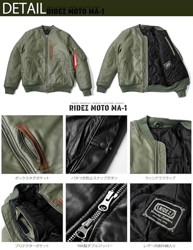 MOTO MA-1 JACKET 6
