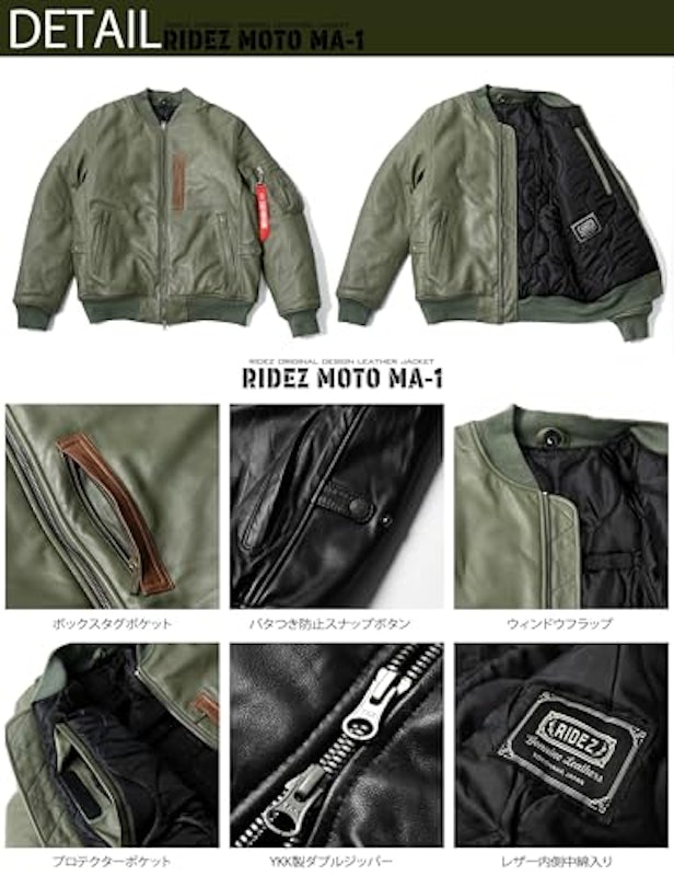 MOTO MA-1 JACKET 6