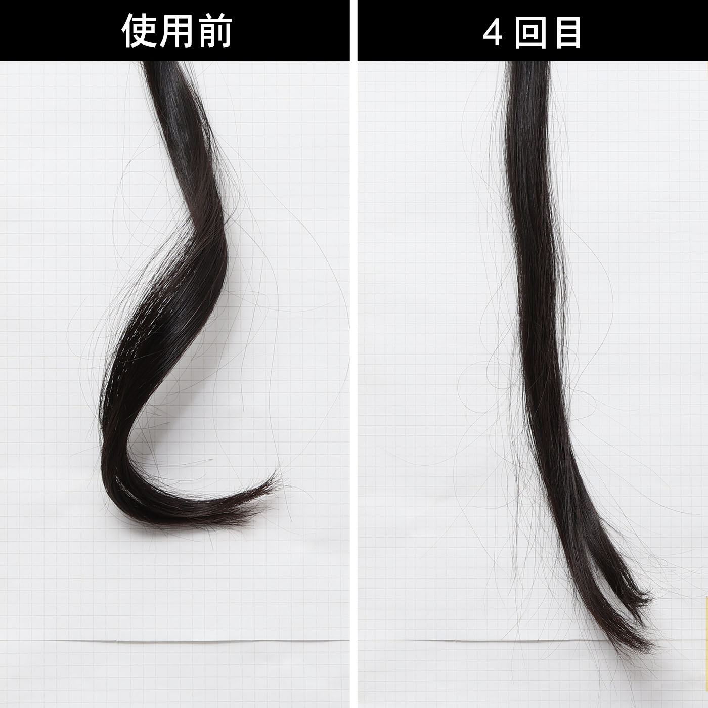 ミニストレートヘアアイロン 2