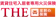 損保ジャパン THE 家財の保険 1