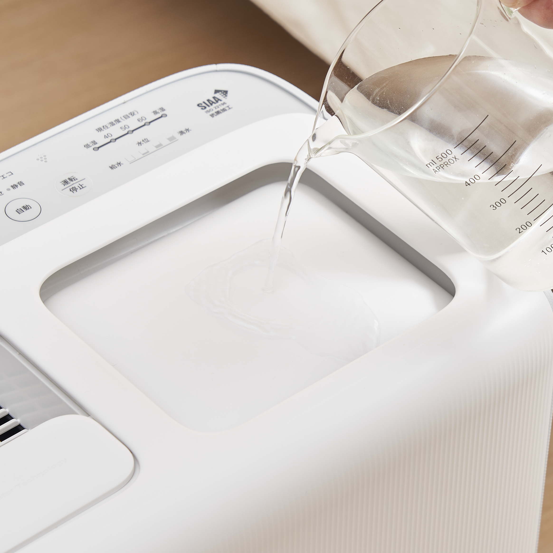 プラズマクラスター加湿器 6