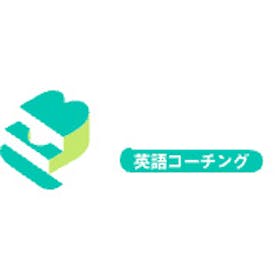スピークバディ コーチバディを検証レビュー!英語コーチングの選び方も紹介 1