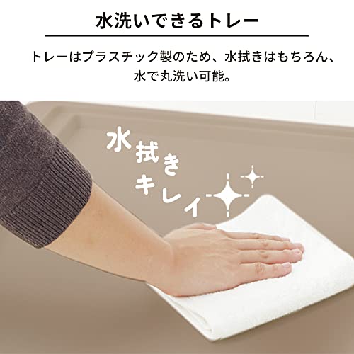 ウッディサークル** 4