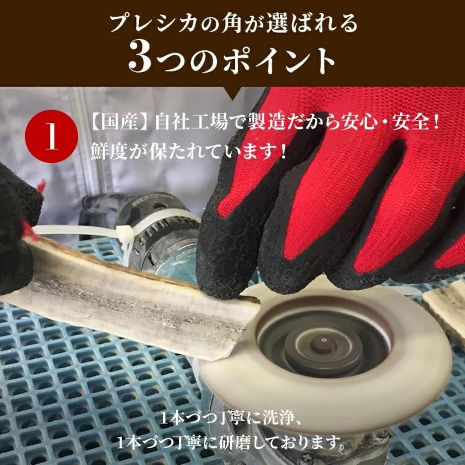 デンタルケア 鹿の角半割り 2