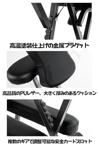 ポータブルマッサージチェア 3