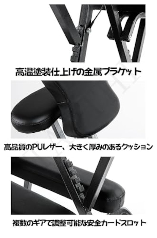 ポータブルマッサージチェア 3