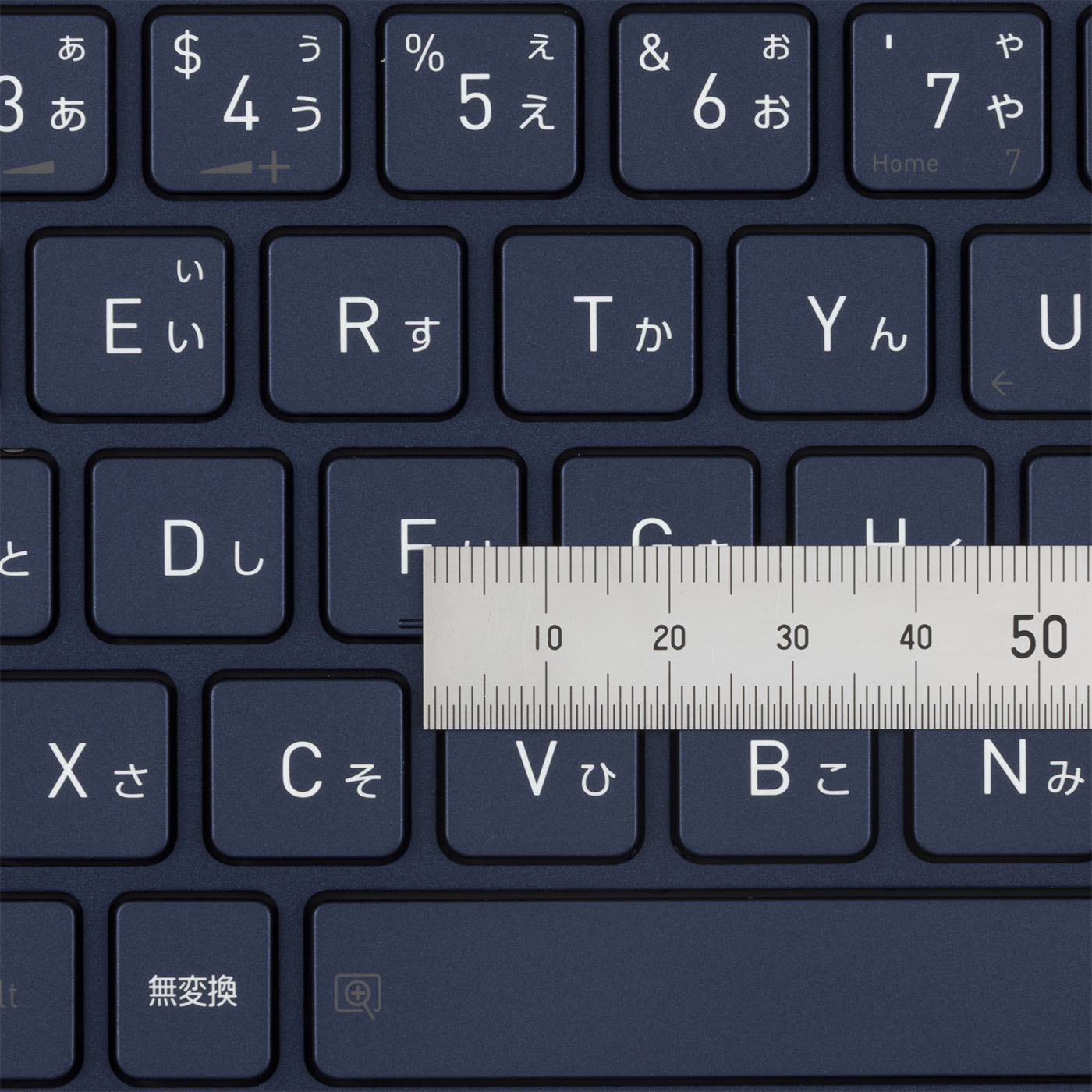 Dynabook dynabook XP6 P1P6APBLを検証レビュー！ノートパソコンの