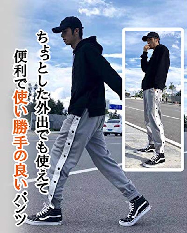 Bekoo バスケットボールウェア 3