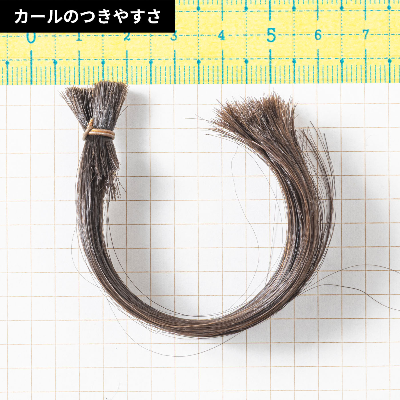 サロンセンス 300 6