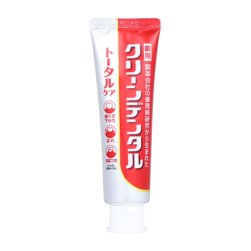 トータルケア 1