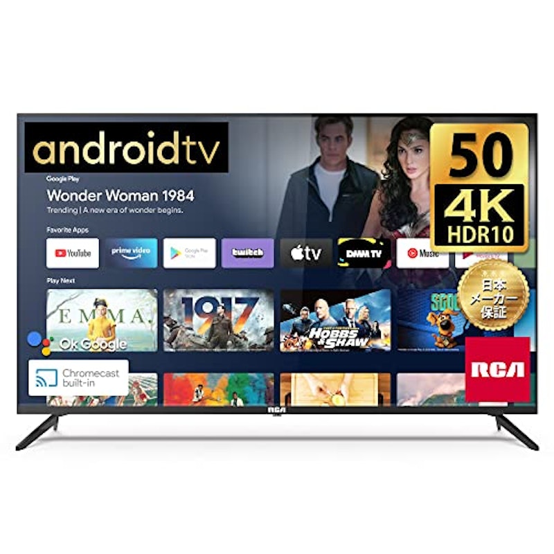 4K 50inch チューナーレスAndroidTV 1