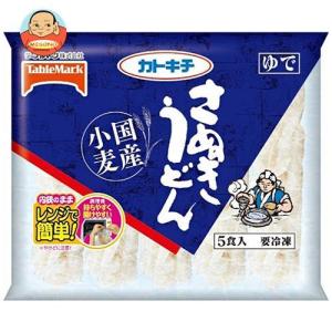 国産小麦 さぬきうどん 1