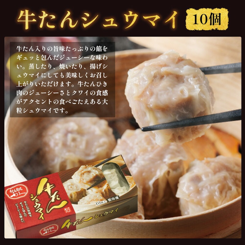 政宗が育んだ”伊達”な文化箱 5