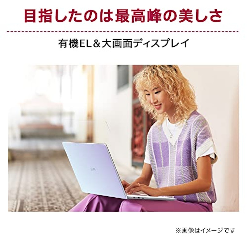 LG gram ノートパソコン 3