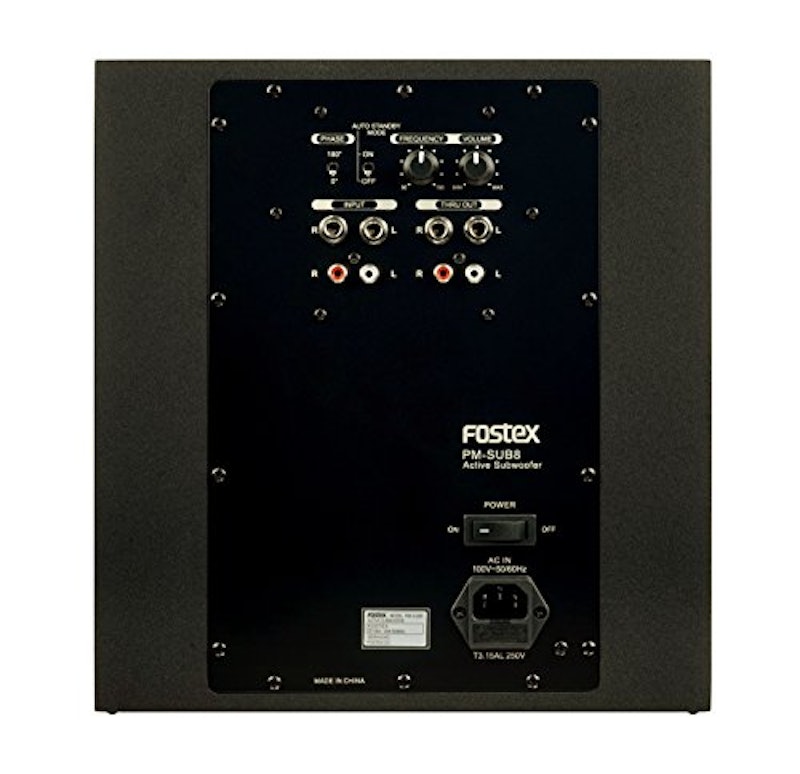 Active Sub Woofer 2