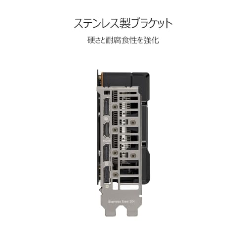 DUAL-RX7600-O8G 5