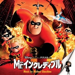 21年 ディズニーサントラのおすすめ人気ランキング50選 Mybest 21年 ディズニーサントラのおすすめ人気ランキング50選 Mybest