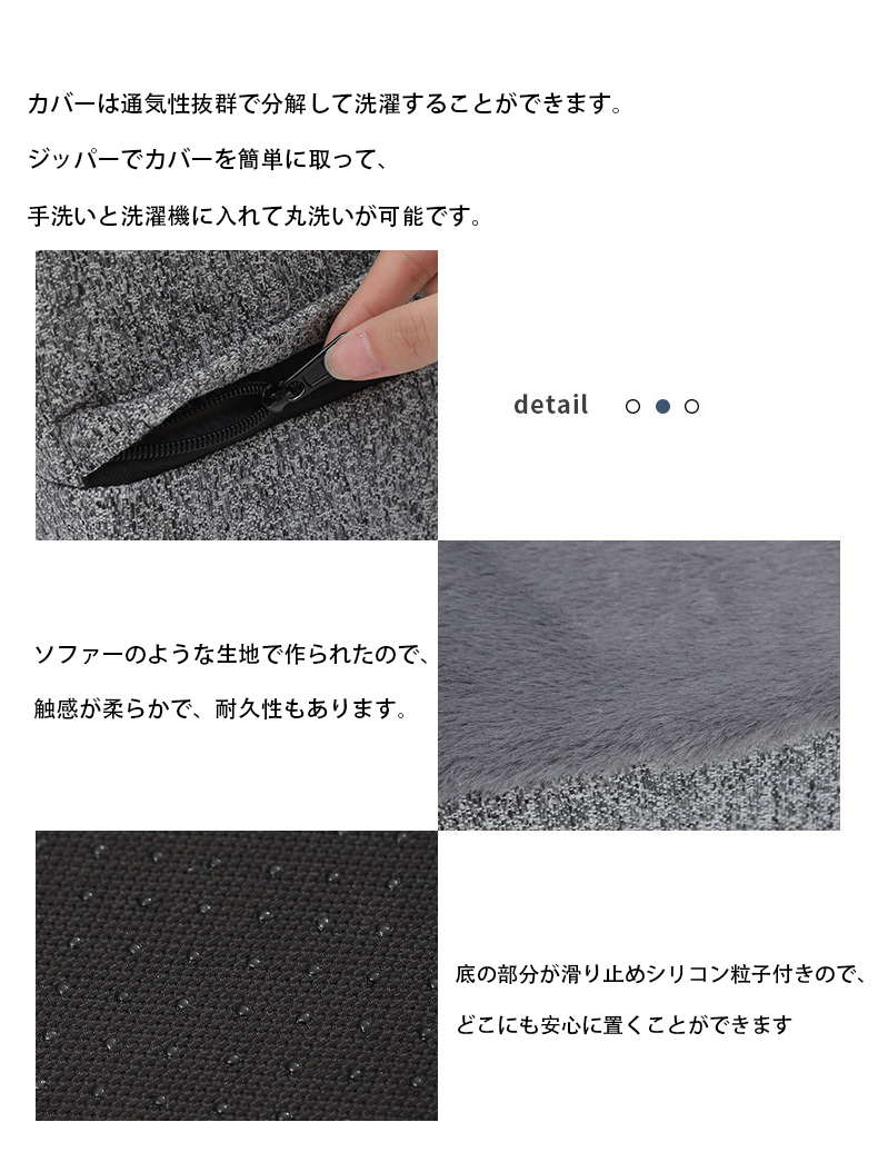 ペットソファー 7