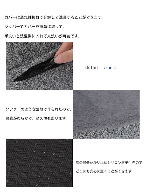 ペットソファー 7