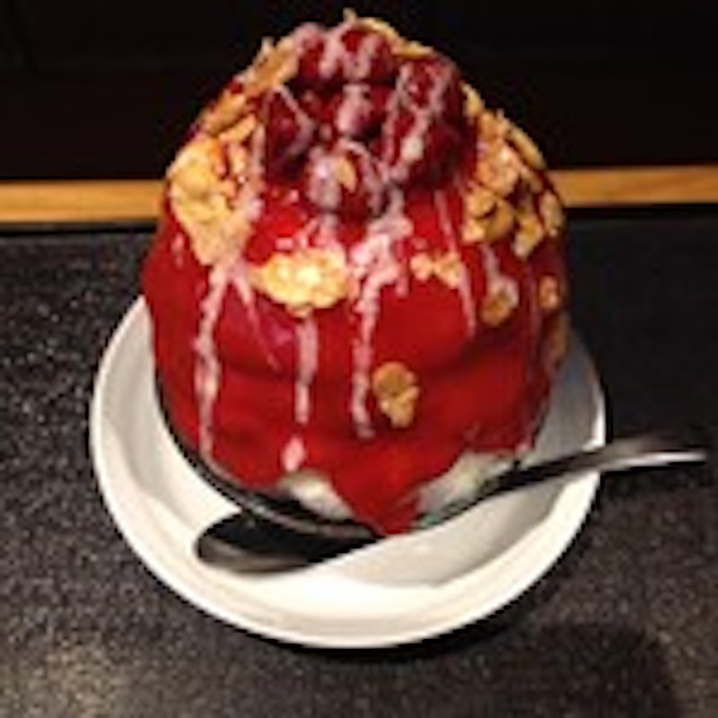 まめ茶和ん 1
