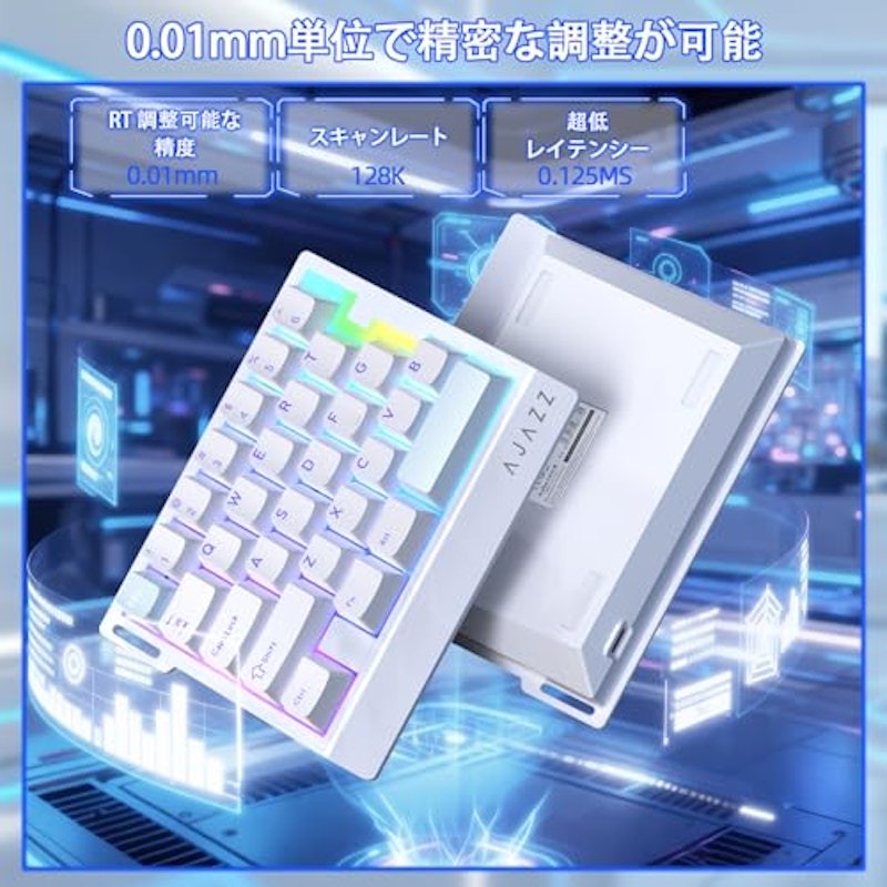 片手用ゲーミングキーボード 3