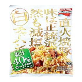 味の素 白チャーハン クチコミ評価・評判&検証レビュー 1