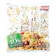 味の素 白チャーハン 1
