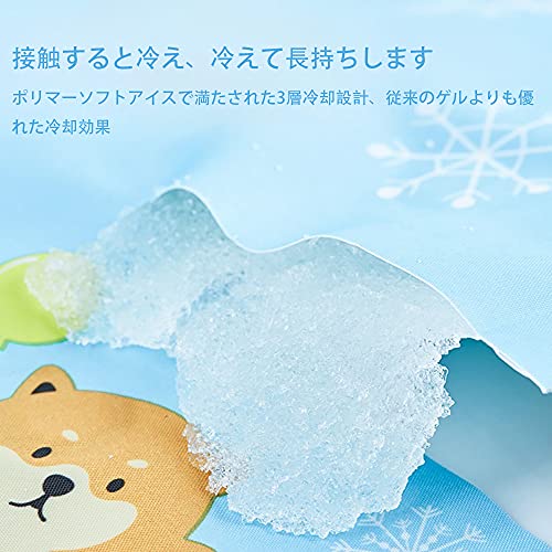ひんやりマット 4