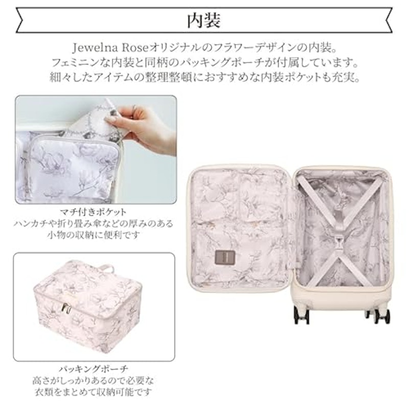 エルダートローリー 5