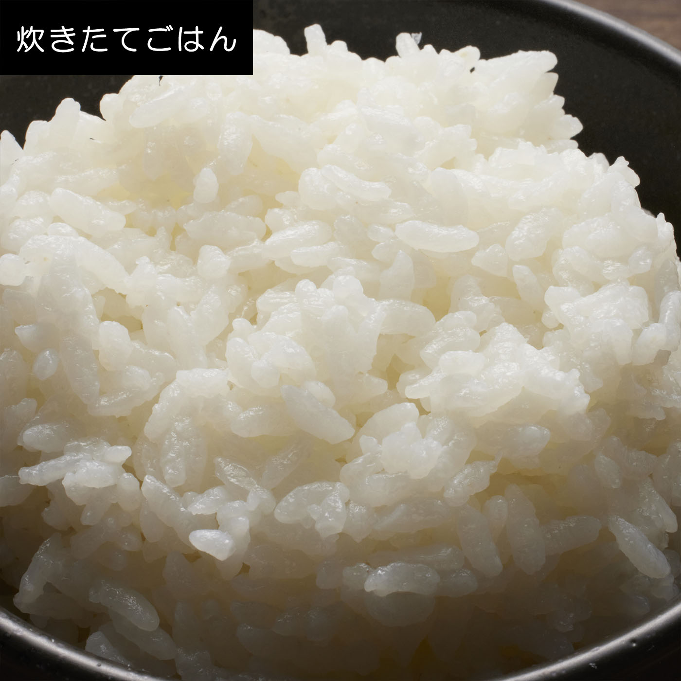 ジャー炊飯器 9