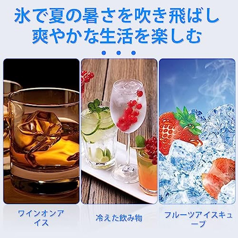 蓋付き大型アイスキューブ製氷皿2個セット 4