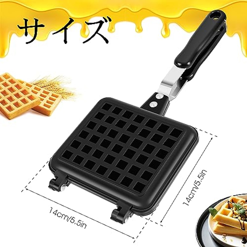 ワッフルメーカー 7