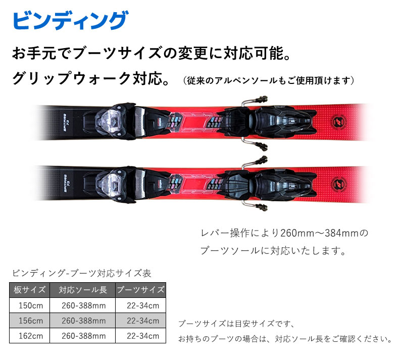 21-22 SPITFIRE 73 FDT 2点セット 3