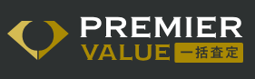 PREMIER VALUE 1