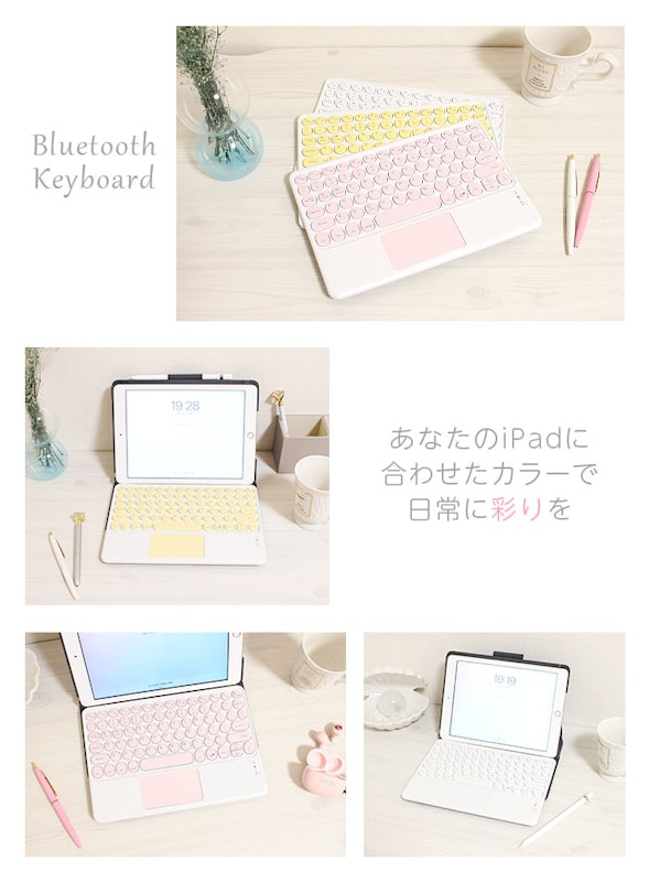 Bluetooth タブレットキーボード 3