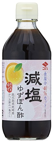 減塩ゆずぽん酢 1