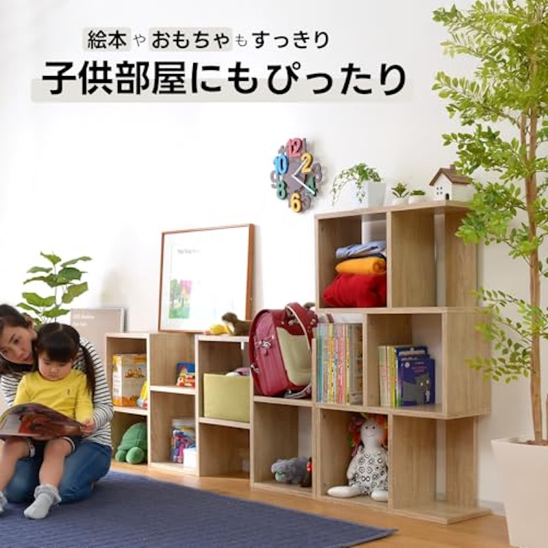 S字 ディスプレイラック ラスティナ 4段 8