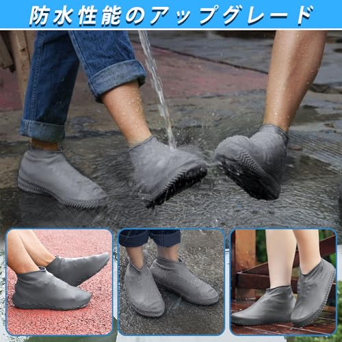 シューズカバー 5