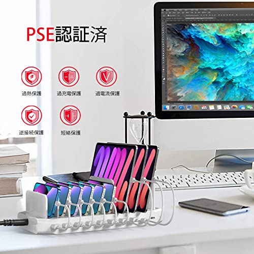 USB充電ステーション 10ポート 4