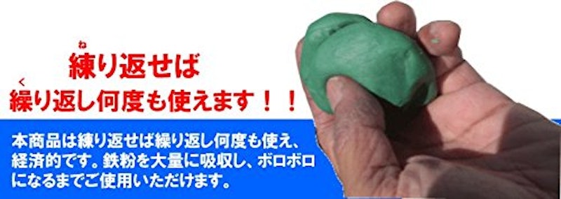 ホワイトねんど 6
