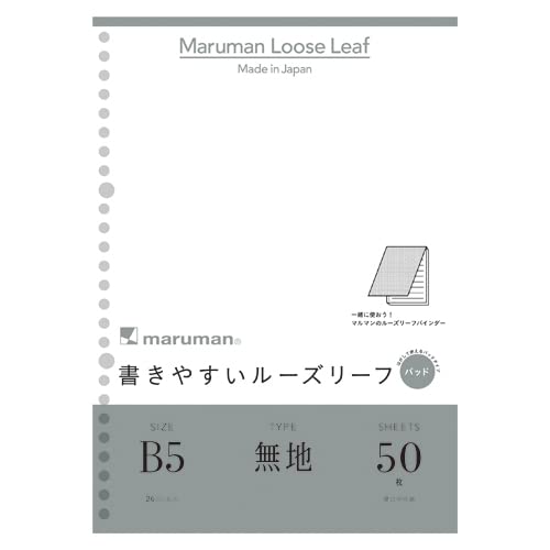 Amazon.co.jp: A4上質白紙55kg 30穴 ファイル穴付きプリンター