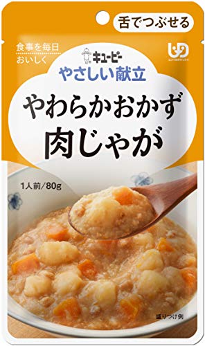 レトルト介護食のおすすめ人気ランキング【2026年5月】 2