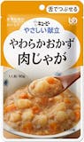 レトルト介護食のおすすめ人気ランキング【2026年5月】 2