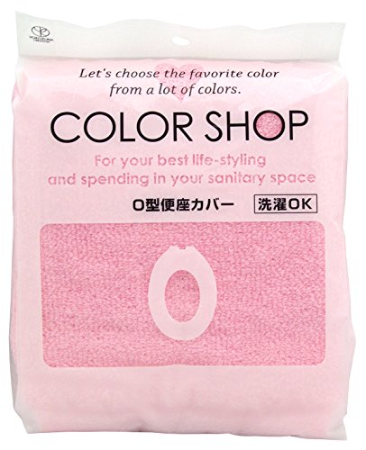 便座カバー 1