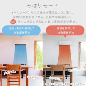 16~19畳用エアコンのおすすめ人気ランキング【2026年5月】 | マイベスト 16~19畳用エアコンのおすすめ人気ランキング【2026年5月】 | マイベスト
