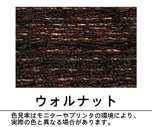ロックオイルステイン 2