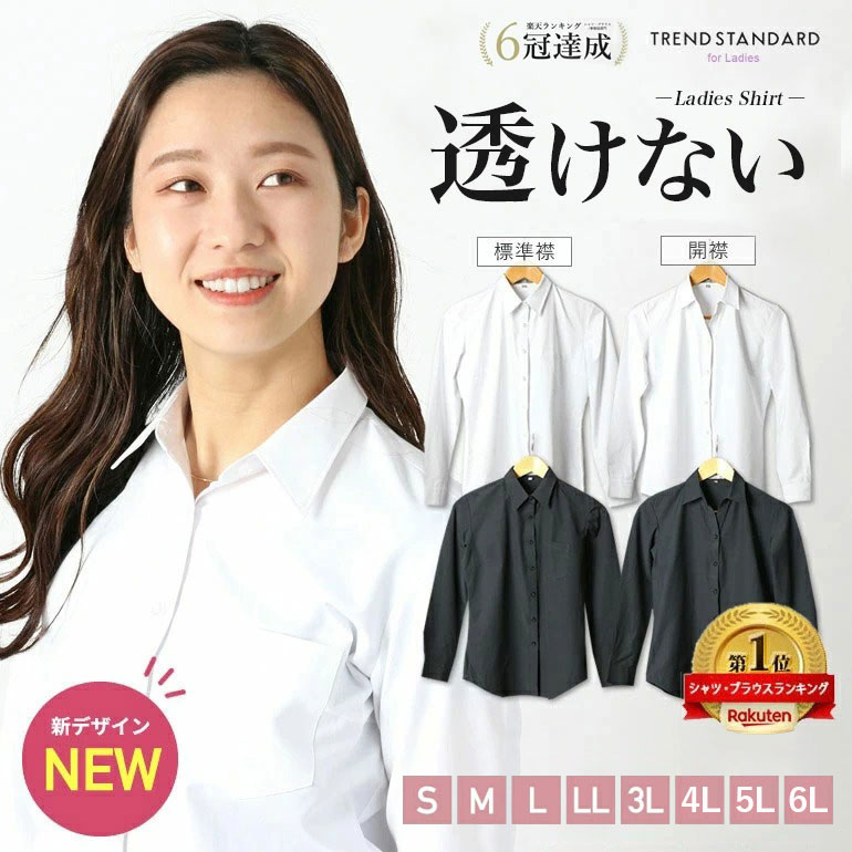 事務服  1